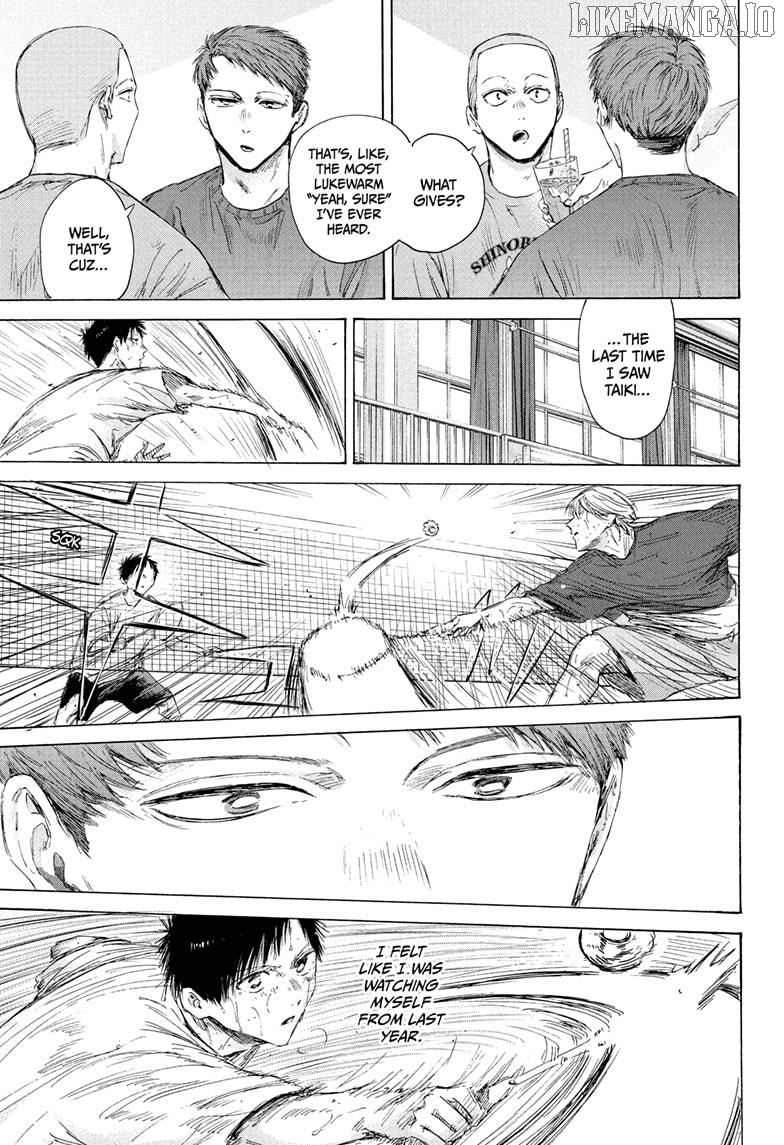 Blue Box, Chapter 213 image 17